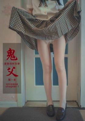 《恶到必除》免费_BD日本电影免费